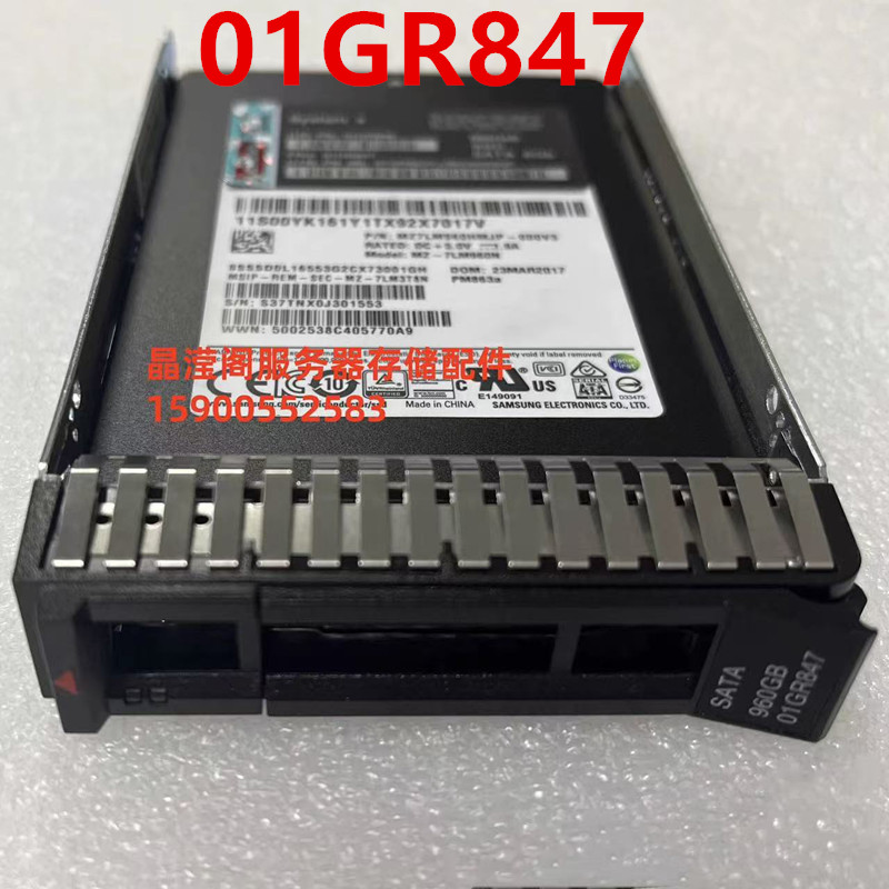 Новый оригинальный твердотельн – обзор и цена Sata Ssd